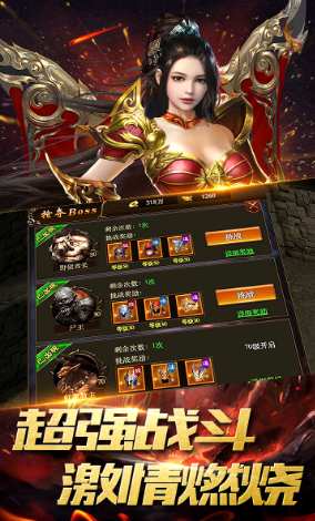 剑魂巴恩的手套,掌握传说,成就手游剑道巅峰 剑魂巴恩的手套,掌握传说,成就手游剑道巅峰