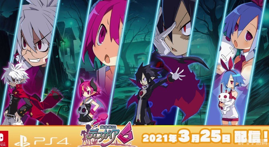 魔界战记3r重燃热血，经典再现！