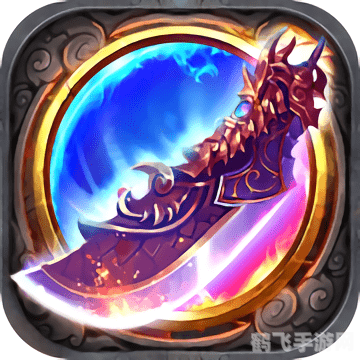 勇者闯魔城,勇者闯魔城手游攻略，勇闯幻境，征服魔城！