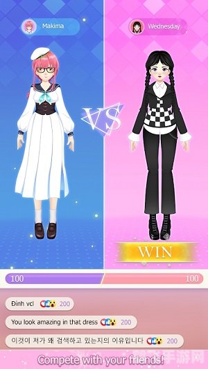 换装小游戏,换装小游戏,时尚搭配新体验