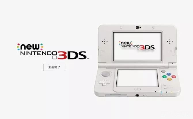 3ds烧录卡,3DS烧录卡，手游玩家的新选择，畅享经典游戏新体验