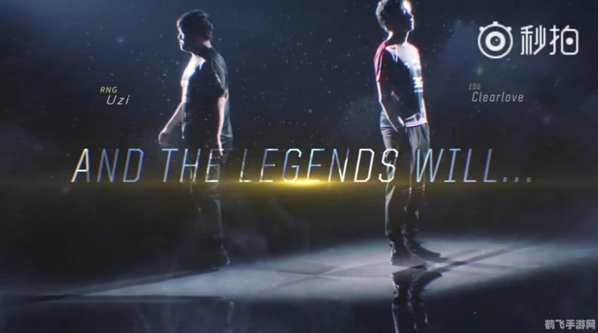 omg夺冠,OMG夺冠,荣耀时刻与未来展望