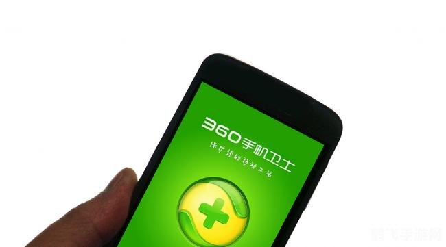 iphone 360手机卫士,iPhone 360手机卫士,守护你的手机安全,畅玩游戏无后顾之忧 iphone 360手机卫士,iPhone 360手机卫士,守护你的手机安全,畅玩游戏无后顾之忧