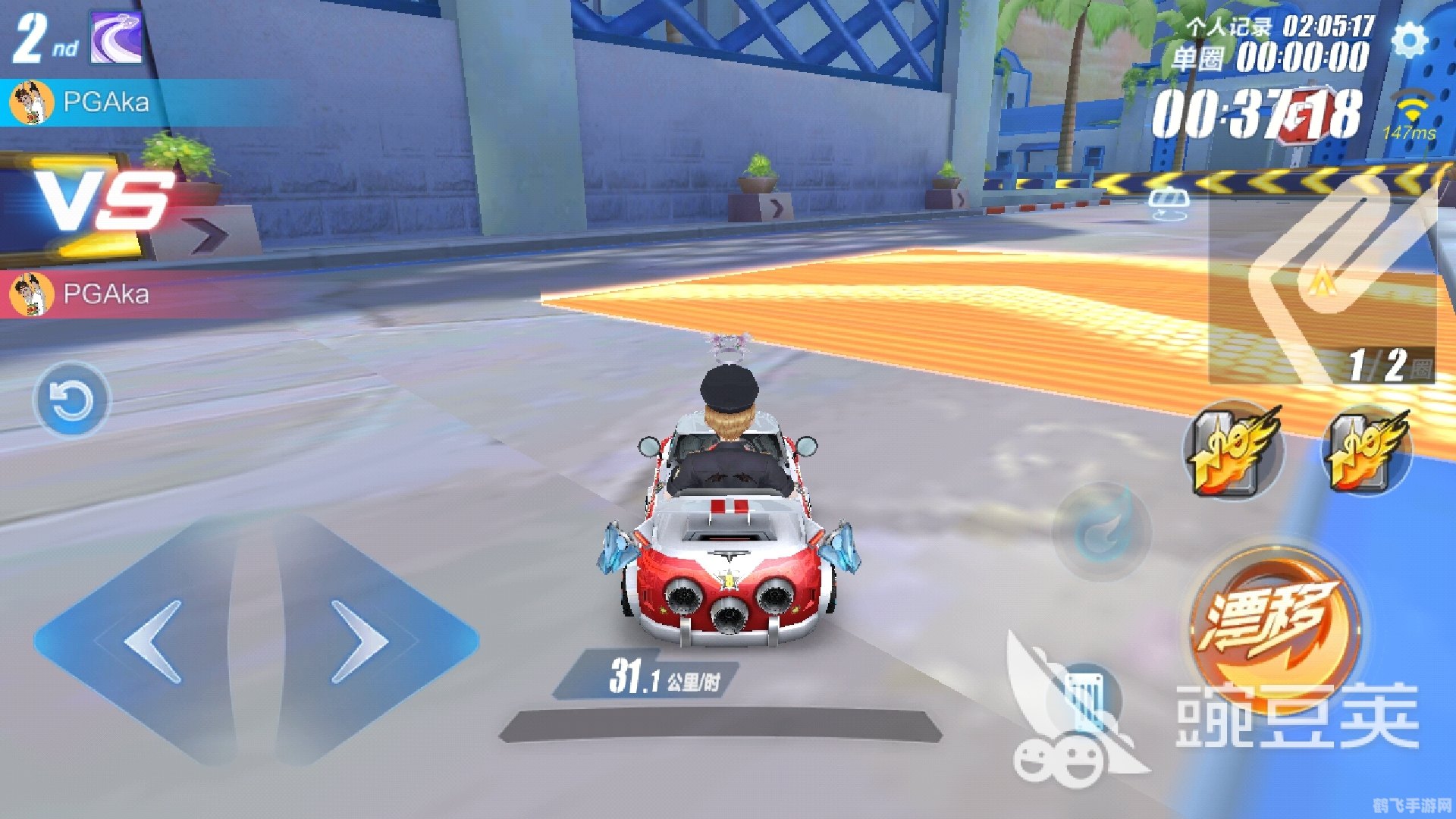 QQ音速手游玩法攻略,飞驰赛道,尽享竞速快感