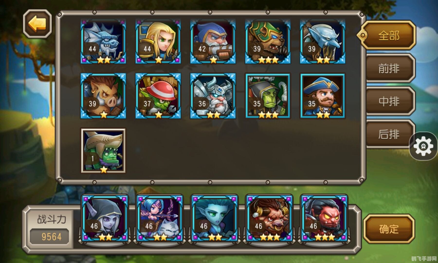 刀塔传奇9月签到英雄,刀塔传奇9月签到英雄全解析与实战应用