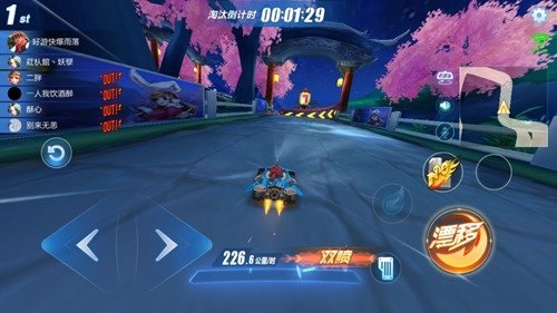 qq飞车城邦之书,QQ飞车手游，城邦之书玩法全攻略