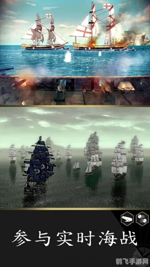 揭秘长海梗背后的故事,探索手游中的东北风情