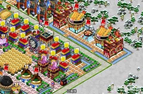 和风物语id,和风物语手游攻略,打造你的日式风情小镇