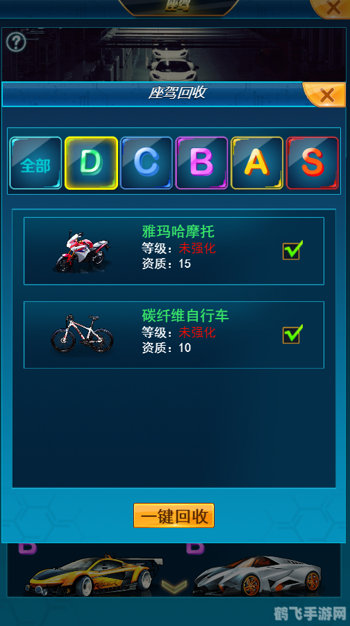 豪华21点,豪华21点手游攻略，成为赌场高手的秘诀