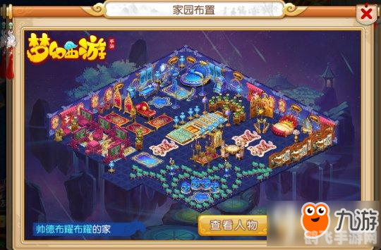 豪华21点,豪华21点手游攻略,成为赌场高手的秘诀