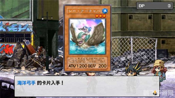 游戏王EX2006金手指攻略,解锁无限可能!