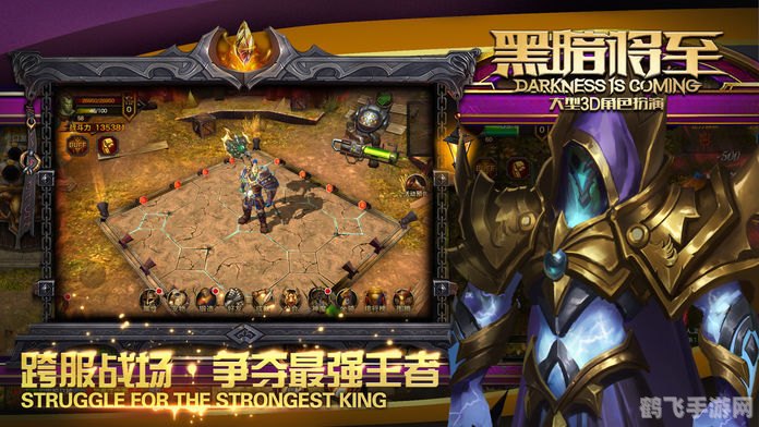 腐化的源头,腐化的源头手游攻略，探寻腐化之源，勇闯黑暗世界