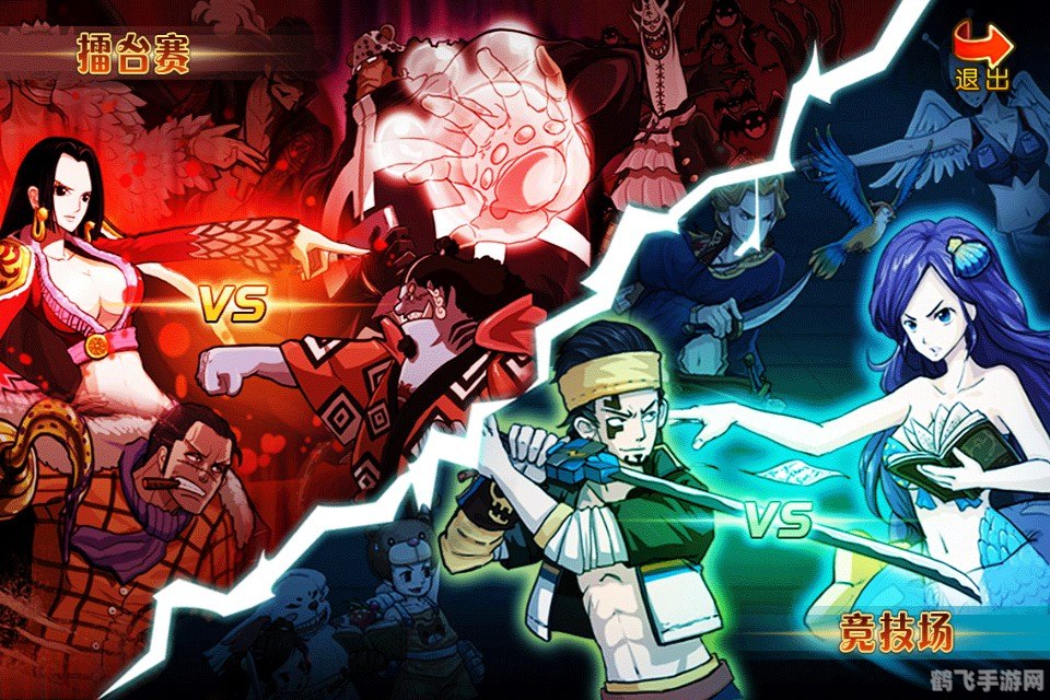 9877欺凌蒂法,9877欺凌蒂法游戏攻略,勇敢面对挑战,与蒂法一同成长