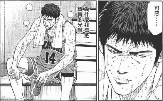 为什么放铁男,铁男角色分析