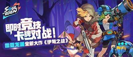 双人格斗小游戏，热血对决，谁与争锋！