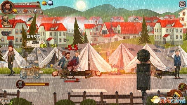 归家异途3dm,归家异途3dm