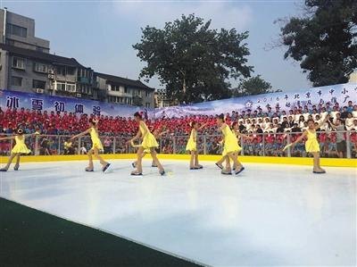 运动世界校园,运动世界校园