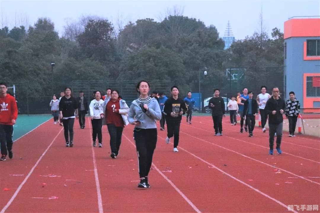 运动世界校园,运动世界校园