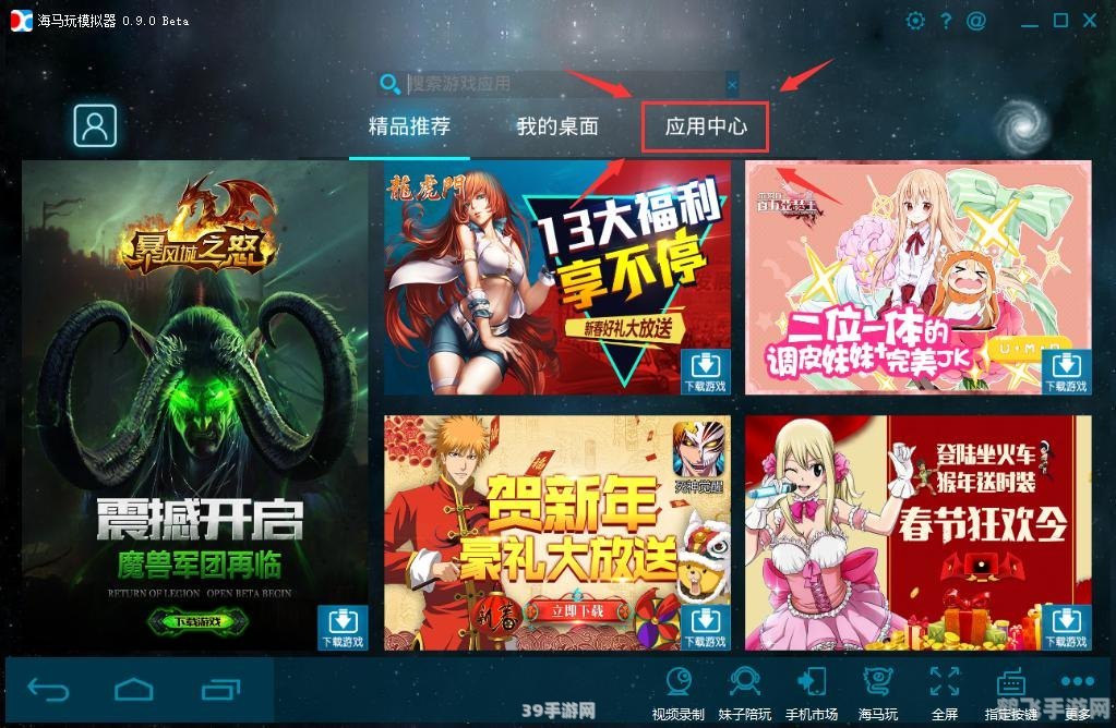 CHM阅读器助力手游攻略,玩转你的游戏世界