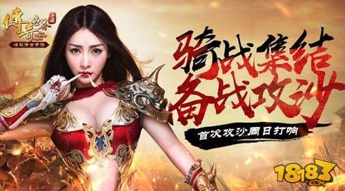 七煌mini手游攻略,打造你的游戏传奇