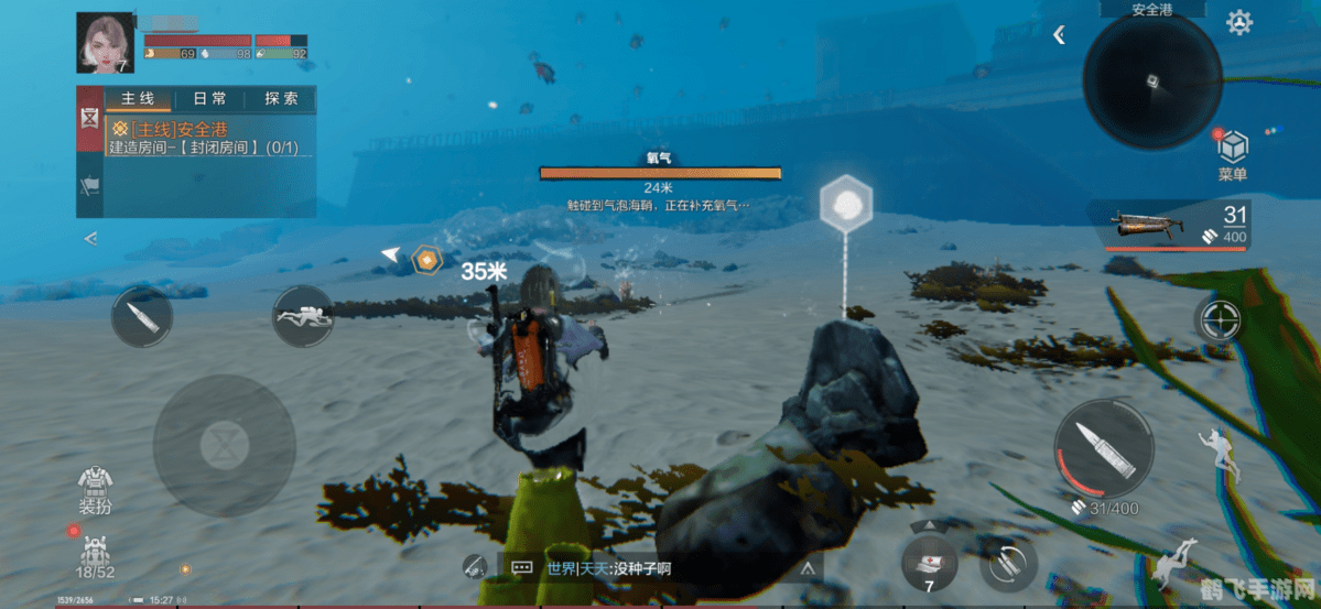 海上保卫战手游攻略,如何成为海洋霸主