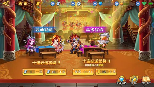 六盒宝典2021，手游攻略大全，助你成为游戏高手！