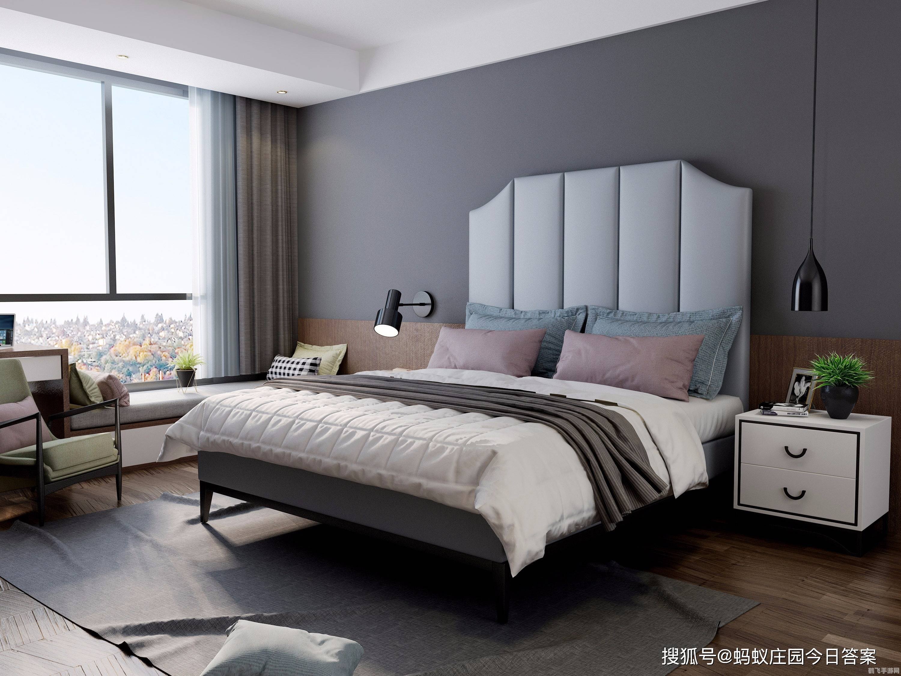 有人出差旅行时会认床蚂蚁庄园,征服陌生床铺!蚂蚁庄园出差模式全攻略