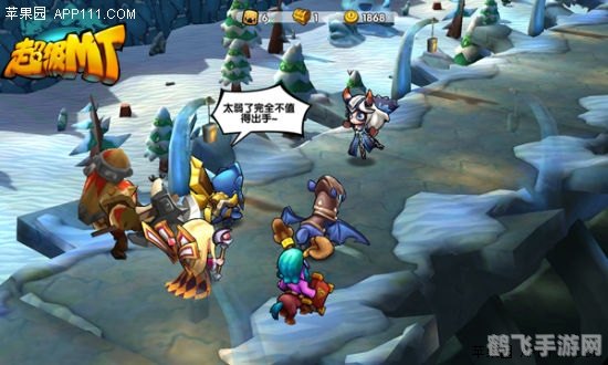 魔兽第二部,魔兽第二部手游深度攻略,征战艾泽拉斯的新篇章