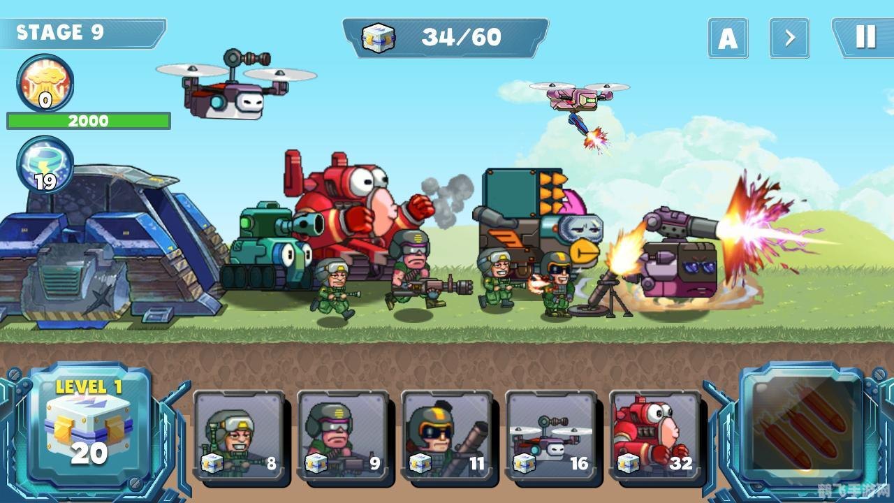 无敌射手防御战,游戏简介