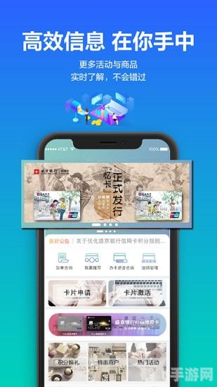 Vodafone荷兰App手游攻略,玩转荷兰风情,畅享游戏乐趣