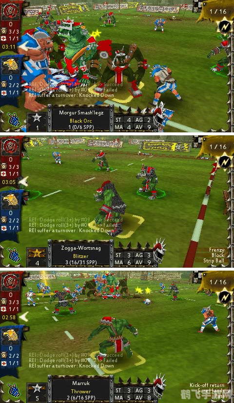 2009解说,2009年热门手游玩法与攻略全解析