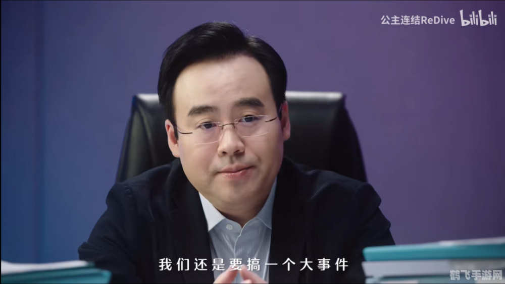 陈睿与蒙古上单,手游中的冲塔攻略