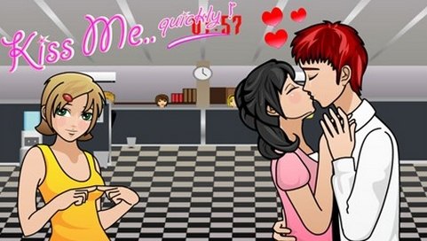 轻吻之狂,探秘游戏中的浪漫互动