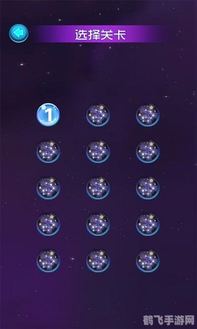 终极格斗2,终极格斗2手游攻略,战斗技巧与策略大揭秘