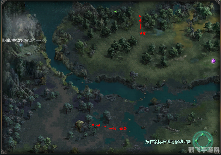 星辰变手游,揭秘稀有怪坐标与高效打法