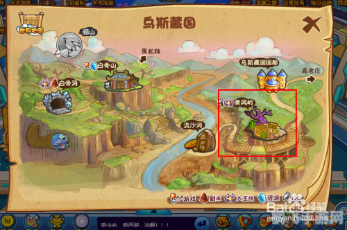 卡布西游夜刃闪攻略，巧者非力胜，智取夜刃闪