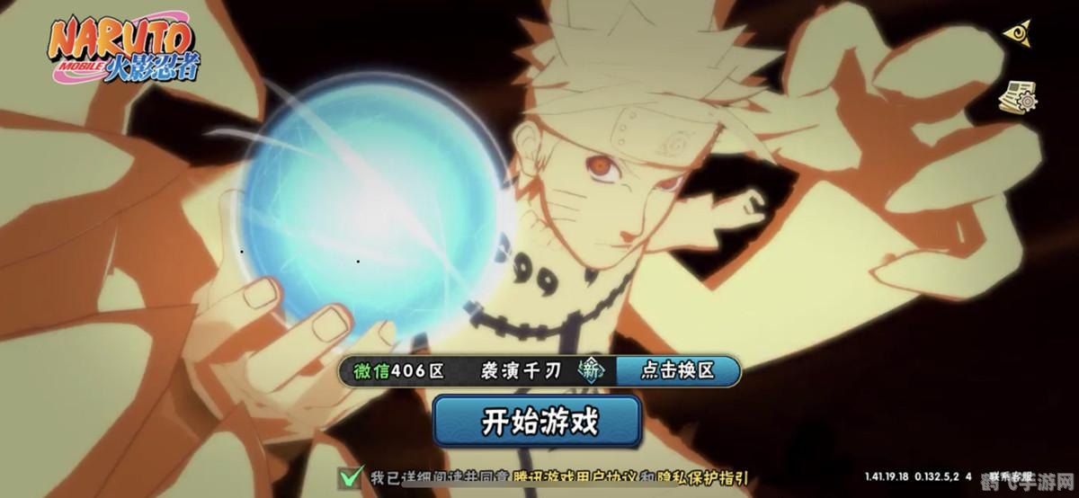 火影vs海贼,火影vs海贼,跨次元激战,谁将称霸?