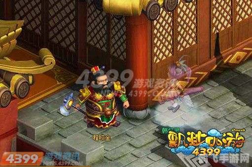 4399飘渺西游手游攻略，掌握这些技巧，轻松征服西游世界！