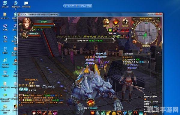 最好玩的网游探秘,畅游虚拟世界的绝佳选择