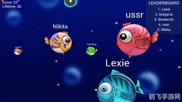 大鱼吃小鱼2012,大鱼吃小鱼2012海洋霸主之路,你准备好了吗?