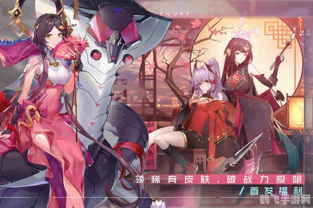 双生幻想露琪亚角色深度解析与实战攻略