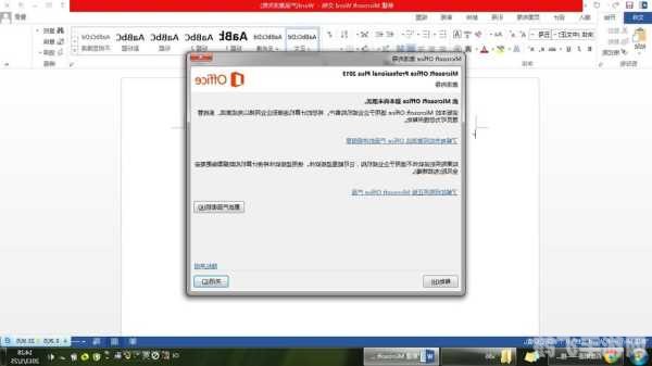 PDFL初始化失败原因