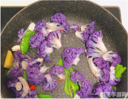 清炒紫色花菜时,梦幻花菜园,清炒紫色花菜秘籍