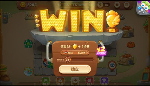 辣椒挑战,痛并快乐的蚂蚁新村手游攻略