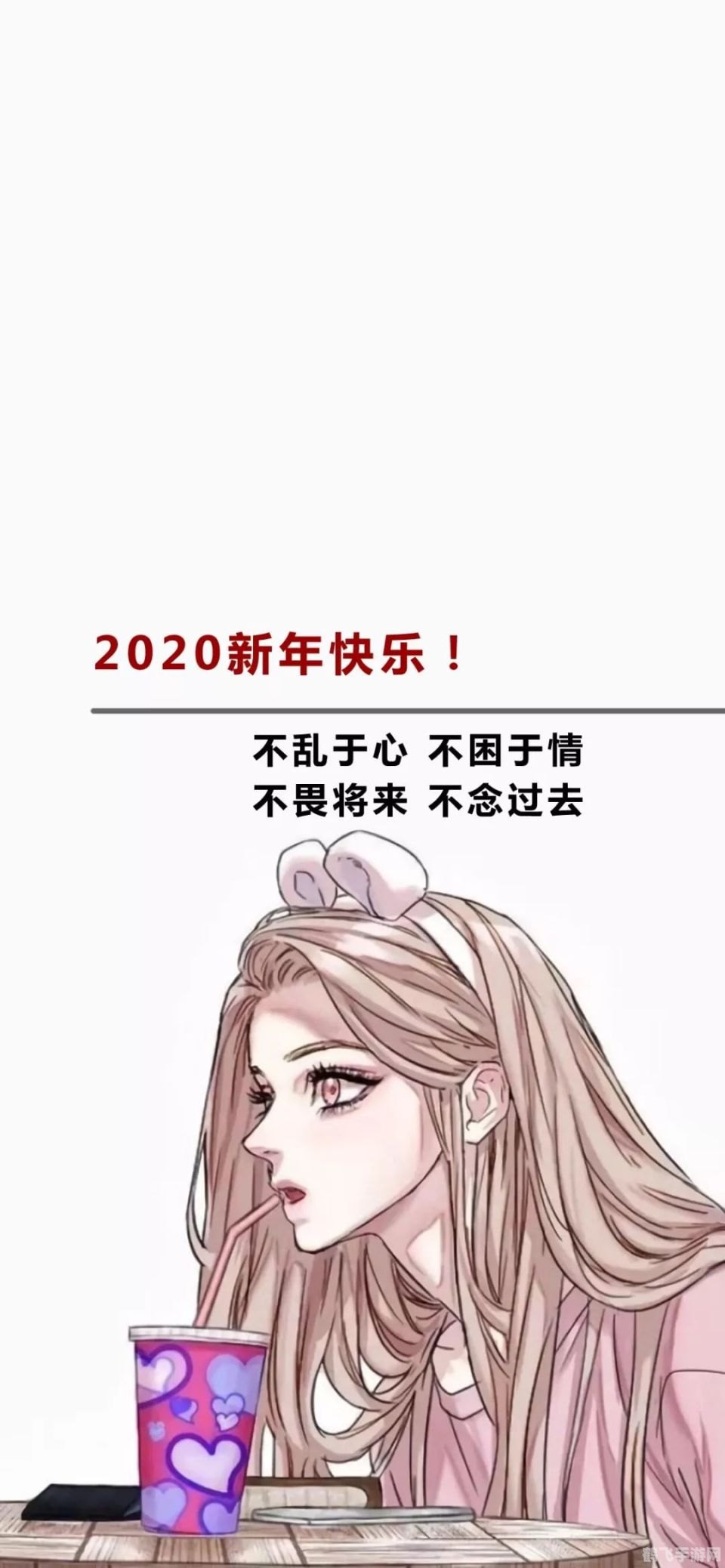 抖音网红锁屏壁纸大热,打造个性手机界面