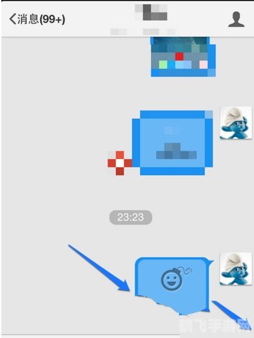 QQ拍一拍功能使用指南
