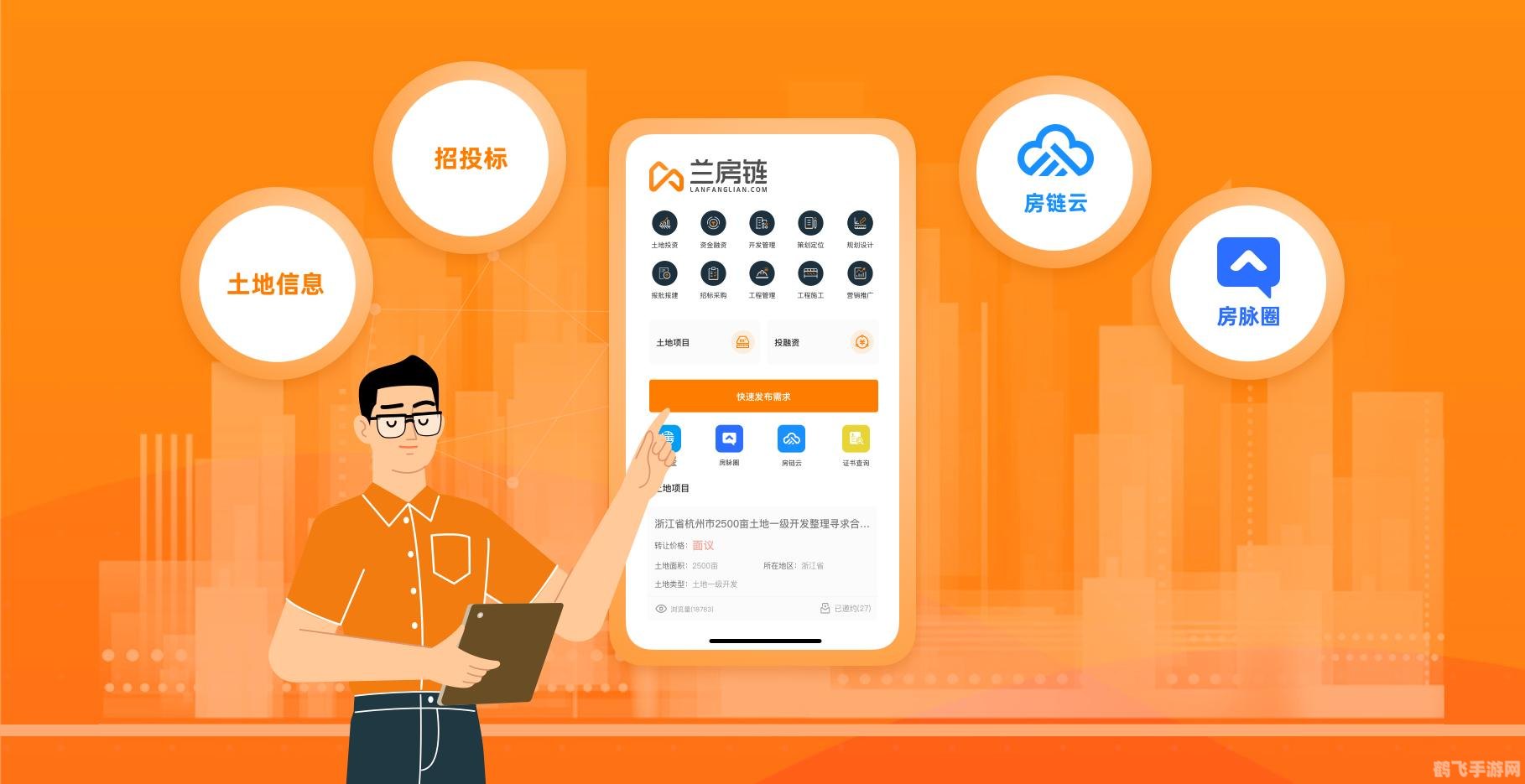 网页游戏平台,网页游戏平台，一站式游戏体验新选择