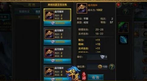 QQ游戏手游攻略，成为顶尖玩家的秘诀与技巧