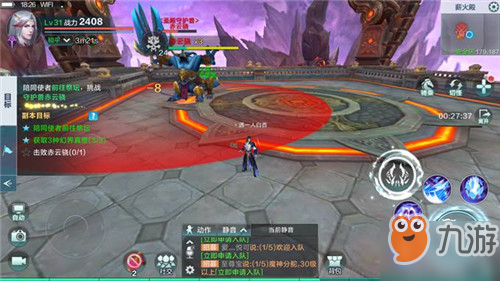 QQ游戏手游攻略，成为顶尖玩家的秘诀与技巧