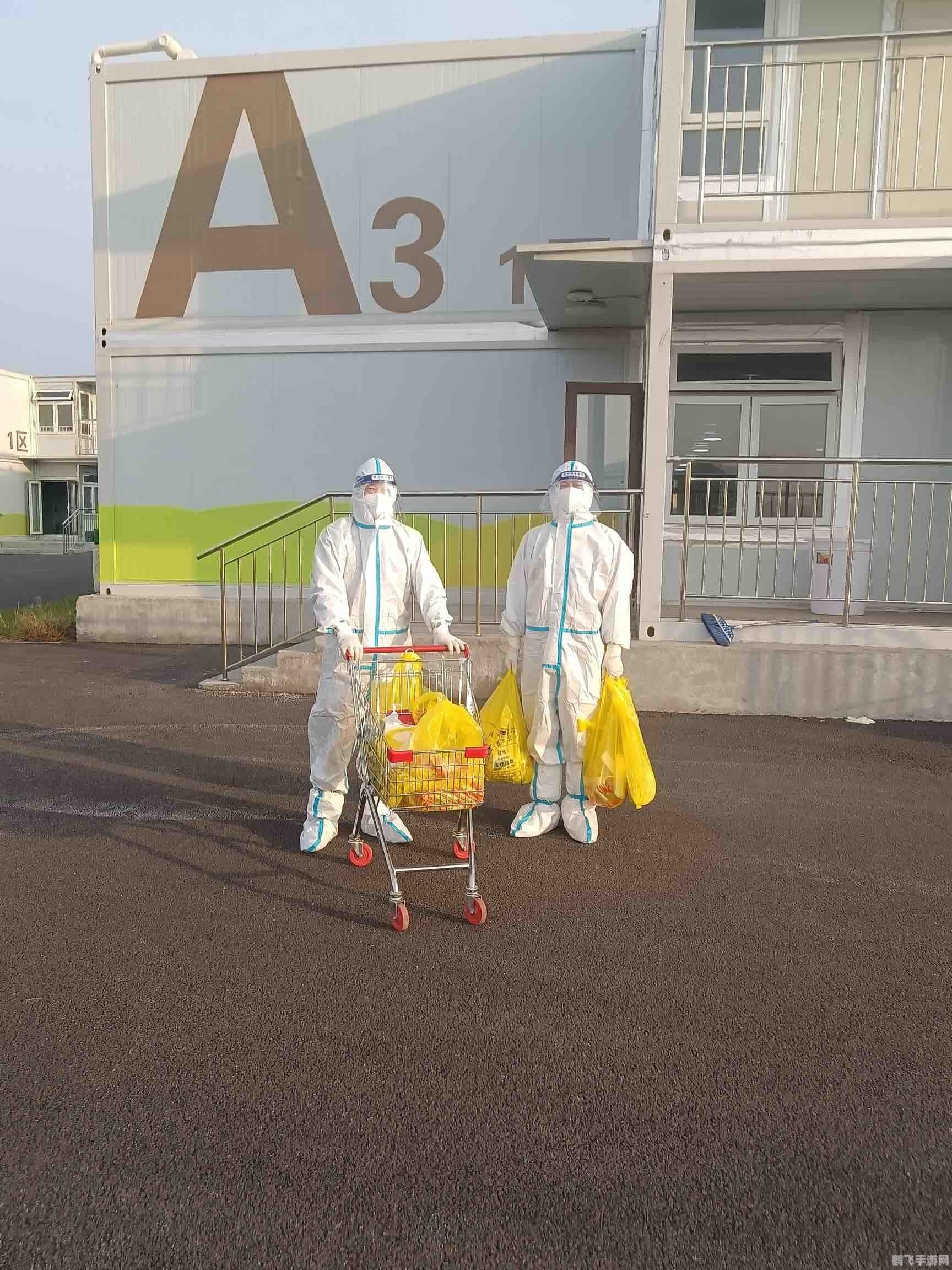 安全卫士手机版,游戏介绍